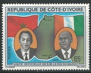 Ivory Coast - Scott # 491 - MH