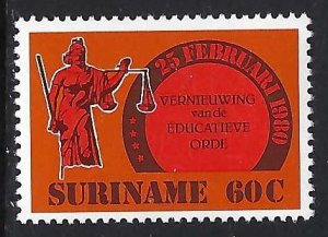 Suriname 569 MNH Z9227