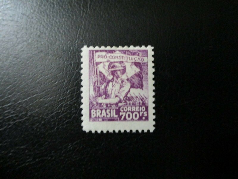 Brazil #370 Mint Hinged  (N7U3) WDWPhilatelic 