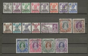 PAKISTAN 1947 SG 1/19 USED Cat £300