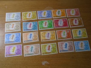 St Vincent  #  548-67  MNH