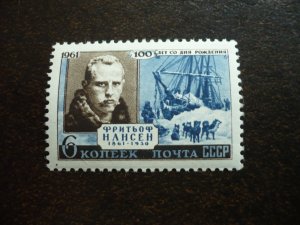 Stamps - Russia - Scott# 2557 - Mint Hinged Set of 1 Stamp