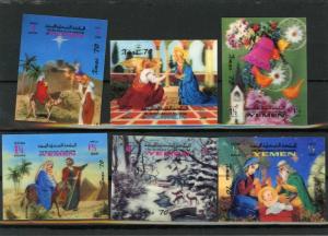 YEMEN KINGDOM 1970 Sc#1087-1092 CHRISTMAS SET OF 6 STAMPS 3D MNH 