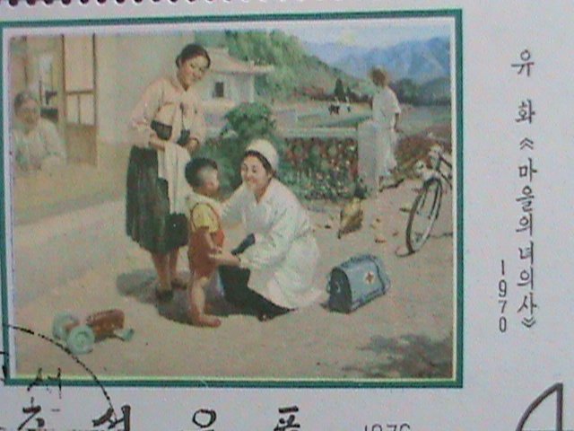 ​KOREA-1976--FAMOUS MODEM KOREAN PAINTINGS  LARGE-CTO-STAMPS VERY FINE