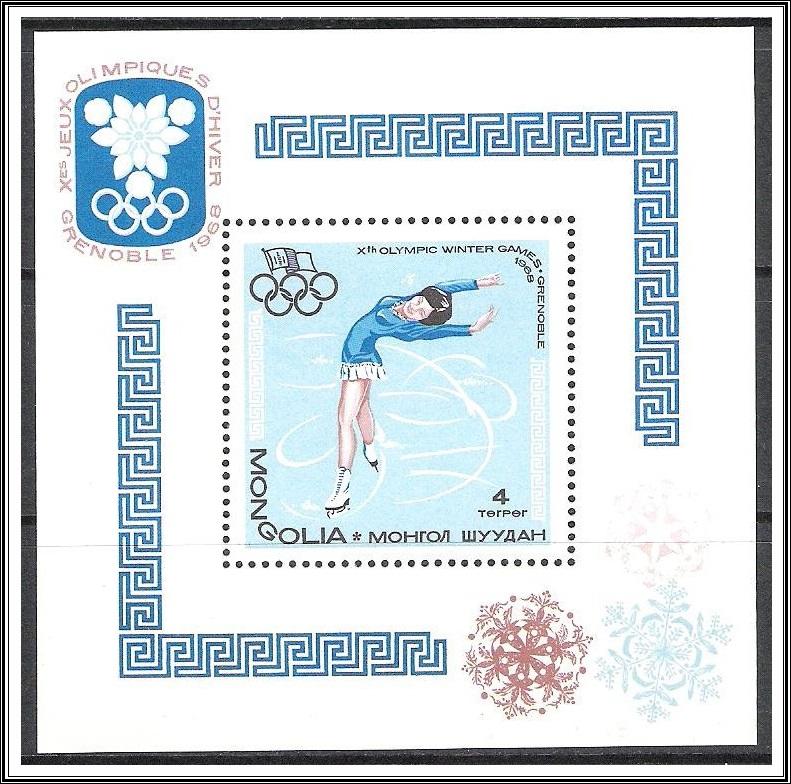 Mongolia #466 Winter Olympics Souvenir Sheet MNH