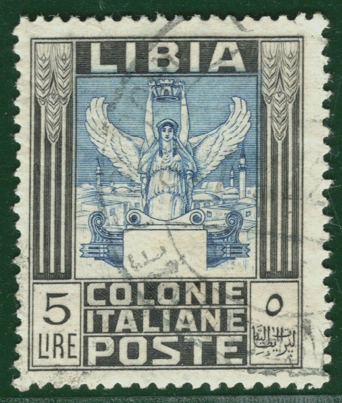 Italy Colonies LIBYA Scott.30d 5L (1921) VICTORY Used CDS Cat $30+ 2RGREEN23