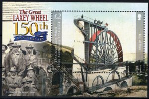 ZAYIX Isle of Man 1062 MNH Laxey Wheel Engineering 061223SM151M