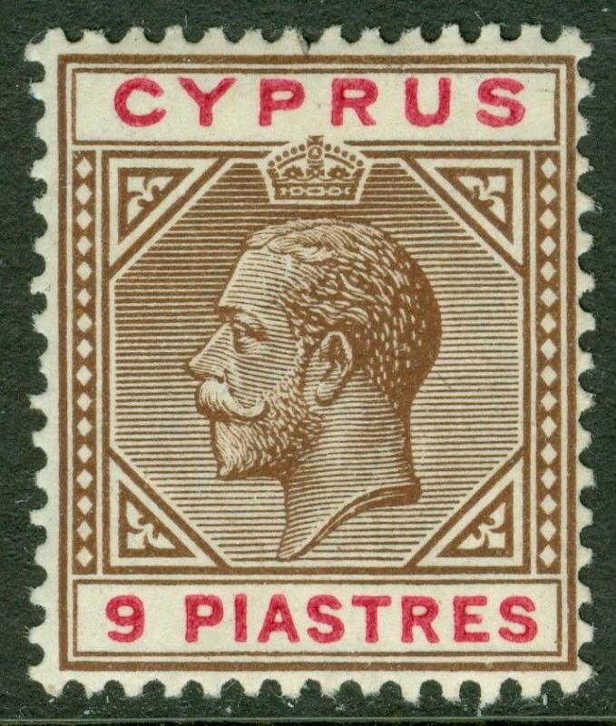 EDW1949SELL : CYPRUS 1912 Scott #68 Very Fine, Mint Original Gum Hinged. Cat $42