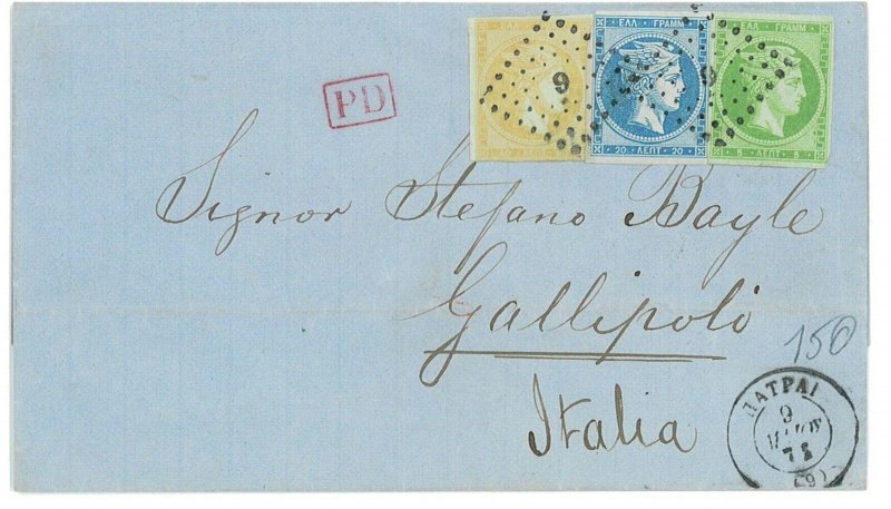 P2876 - GREECE, MERKUR 65 LEPTA RATE TO GALLIPOLI (ITALY) 1871-