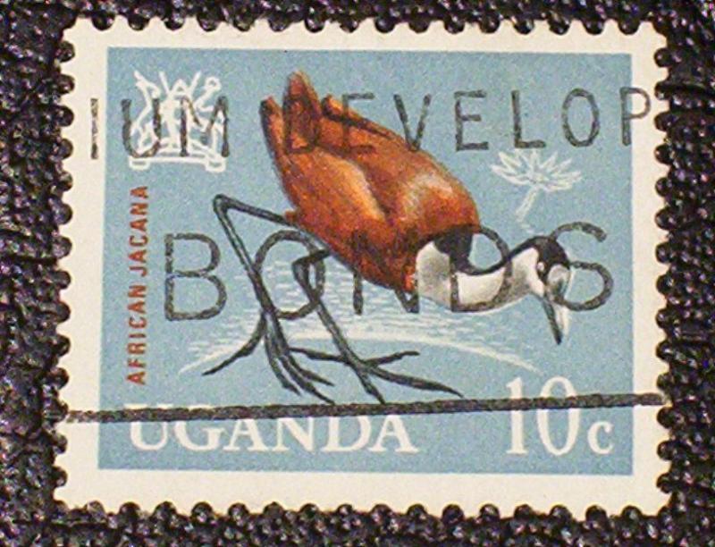 Uganda Scott #98 used