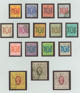 Hong Kong #388-403 Used Single (Complete Set)