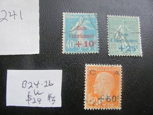 FRANCE 1927 USED SC B24-B26 SET VF 29 EUROS  (241) NEW COLLECTION.