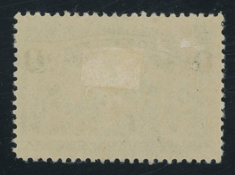 USA 230 - 1 cent Columbian - XF JUMBO Mint hinged