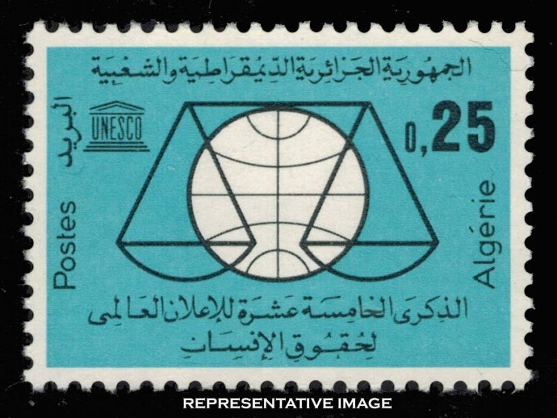 Algeria Scott 314 Mint never hinged.