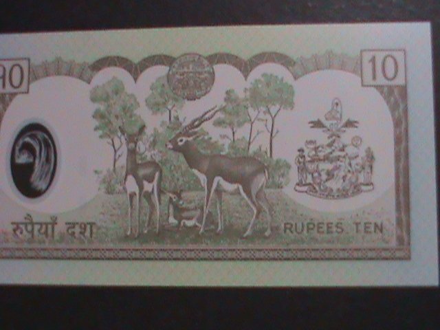 NEPAL-BANK OF NEPAL-FOUR RUPEES UNCIRCULATED POLYMAR CURRENCY-VERY FINE