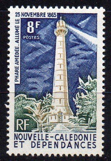 NEW-CALEDONIA - LIGHTHOUSES - AMEDEE LIGHTHOUSE - 1965 -