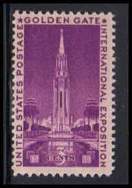  852 Barely Clears MNH ZA3904