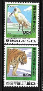 Korea 1996 Tiger Birds Spoonbill Sc 3580-3581 MNH A518
