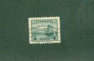 CANADA  253 USED BIN $1.00