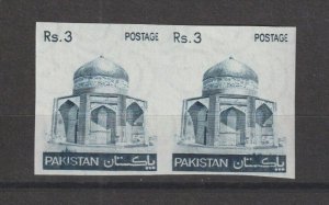 PAKISTAN 1978/81 SG 478a MNH