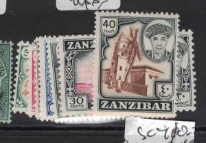Zanzibar SG 373-80 MOG (8hax) 