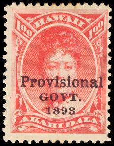 HAWAII 73  Mint (ID # 111974)