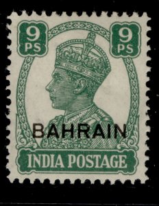 BAHRAIN GVI SG40, 9p green, M MINT. Cat £18.