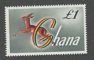 Ghana MNH sc 97