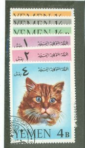 Yemen #  Single (Complete Set)