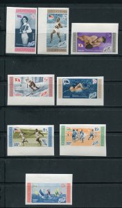 Dominican Republic 474-C99 Imperf Singles and Stamp Sheets Olympics MNH 1957