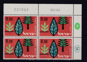 ISRAEL  1961  AFFORESTATION ACHIEVEMENTS   30A   PLATE  BLOCK OF 4   MNH