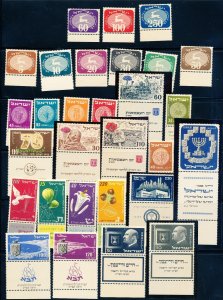 ISRAEL 1952 YEAR SET MNH 