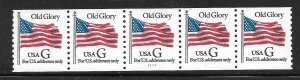 Scott #2889 (32c) G Old Glory Coil PNC/5 #1111 F VF MNH - DCV=$10.00