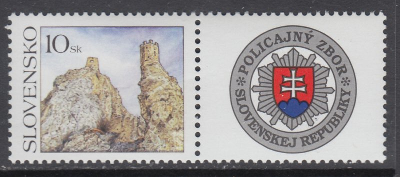 Slovakia 503 MNH VF