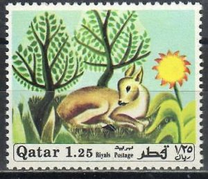 Qatar Stamp 242  - Gazelle