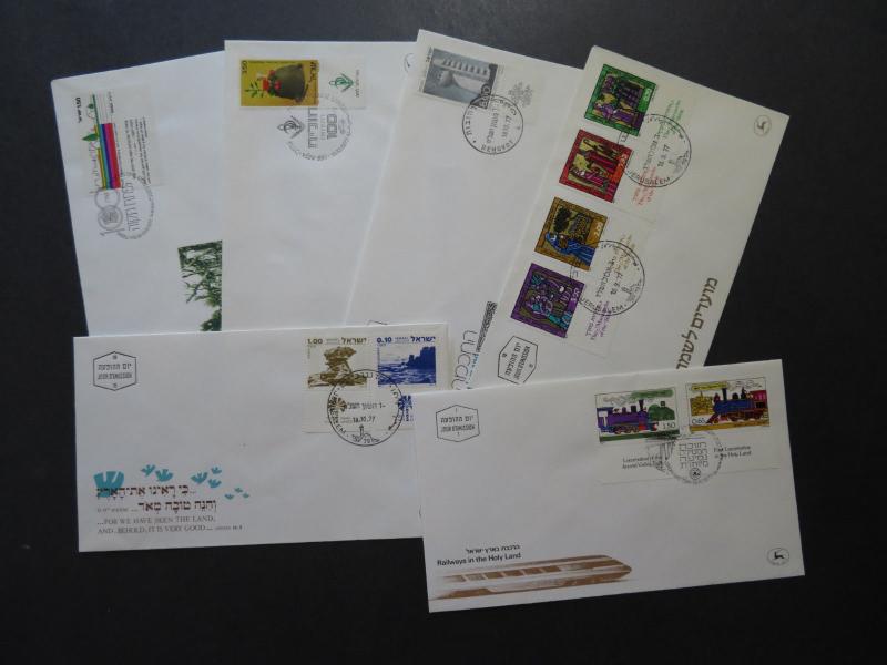 Israel 1977-1978 16 FDCs - M270