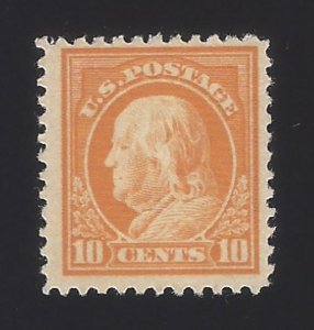 US #510 1917-19 Orange Yellow Unwmk Perf 11 MNH F-VF Scv $36