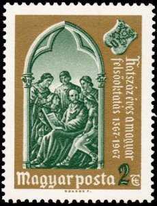 Hungary 1967 MNH Stamps Scott 1856 Science University