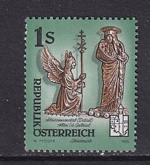 Austria  #1599   MNH   1995  monastery  1s