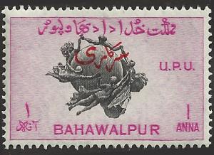 BAHAWALPUR - 27 - Unused - SCV-0.25