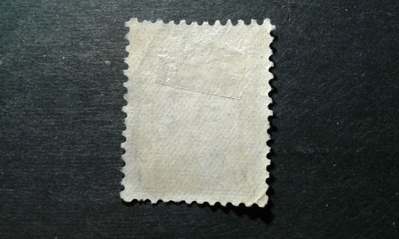 Southern Rhodesia #26a used perf 11.5 e205 9146