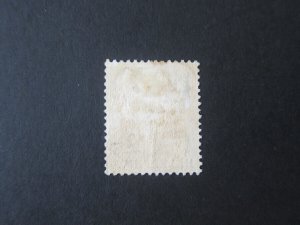 Dominica 1879 Sc 4 FU
