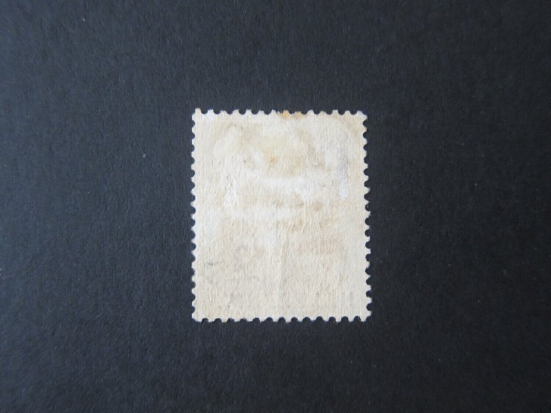 Dominica 1879 Sc 4 FU