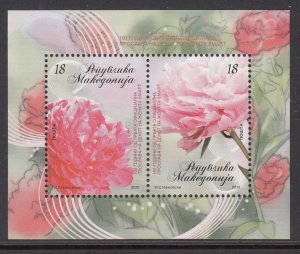 Macedonia 509 Flowers Souvenir Sheet MNH VF