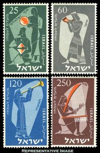 Israel Scott 100-103 Mint never hinged.