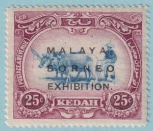 MALAYA KEDAH 13a MINT HINGED OG*  NO FAULTS VERY FINE!  RJD