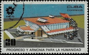 1970 Cuba Scott Catalog Number 1506 Used