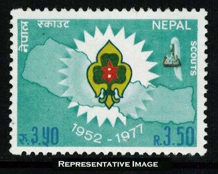 Nepal Scott 336 Mint never hinged.