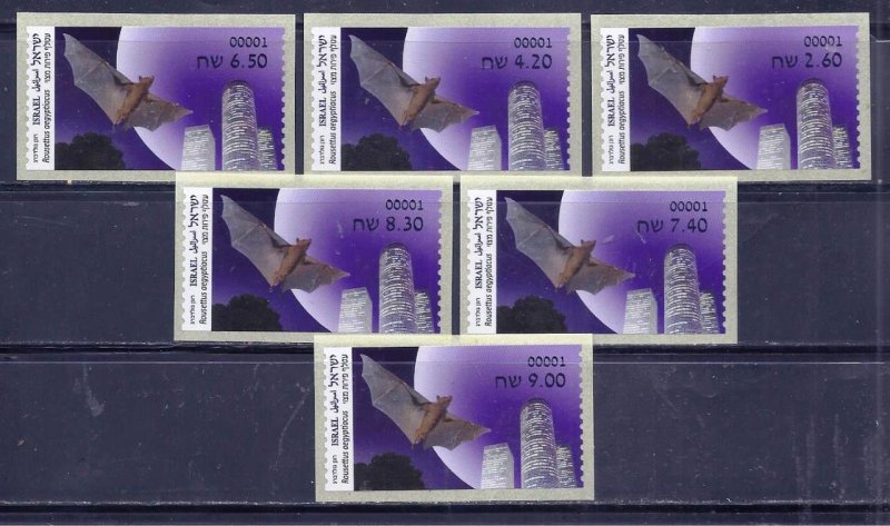 ISRAEL STAMP 2022 ANIMALS EGYPTIAN FRUIT BAT 6 ATM MACHINE 001 LABEL MNH