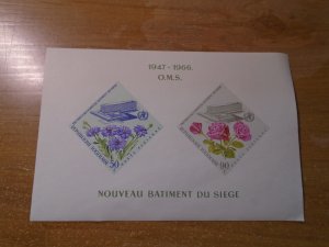 Togo  #  C53  MNH